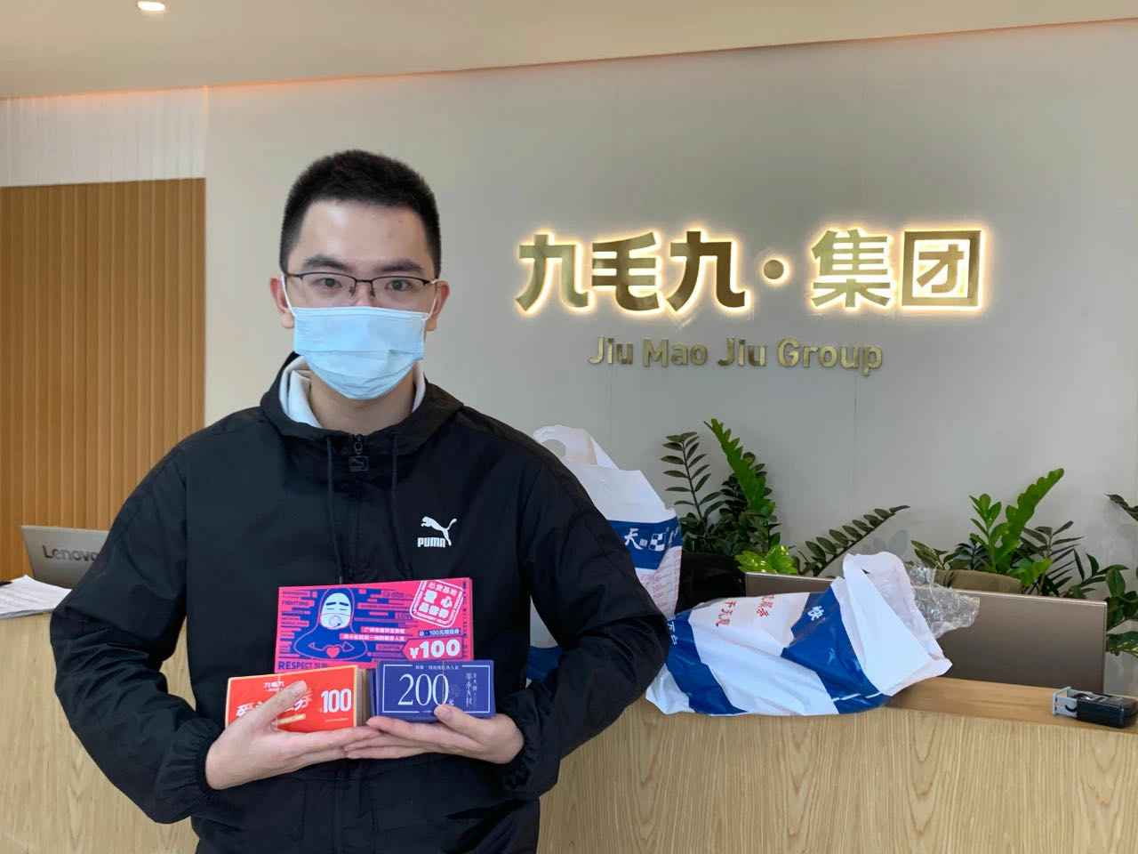 致敬英雄 · 暖爱广州 | 开云手机官方版页面登录入口-开云online(中国)在行动